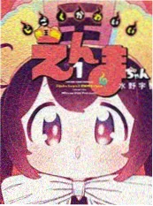 深夜便利店 治愈短剧在线观看