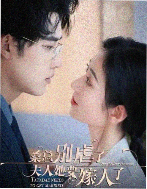 灯下人家 电视剧在线观看