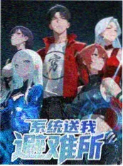 声浪现场 音乐综艺在线观看